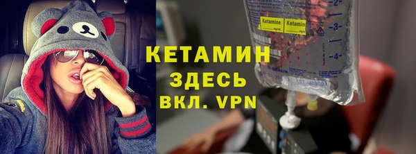 mdma Пролетарск