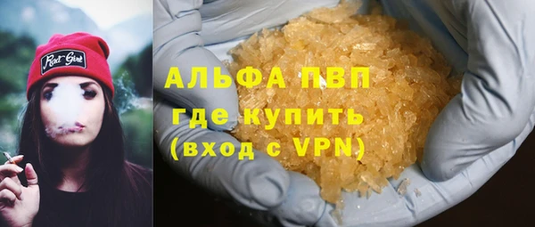 mdma Пролетарск