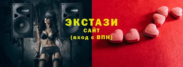 mdma Пролетарск