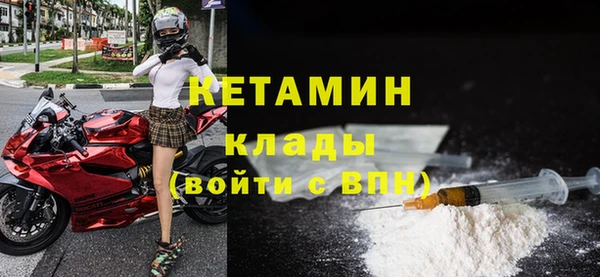 mdma Пролетарск