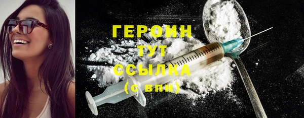 mdma Пролетарск
