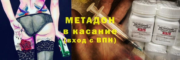 mdma Пролетарск