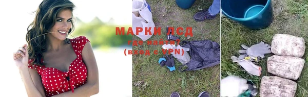 mdma Пролетарск